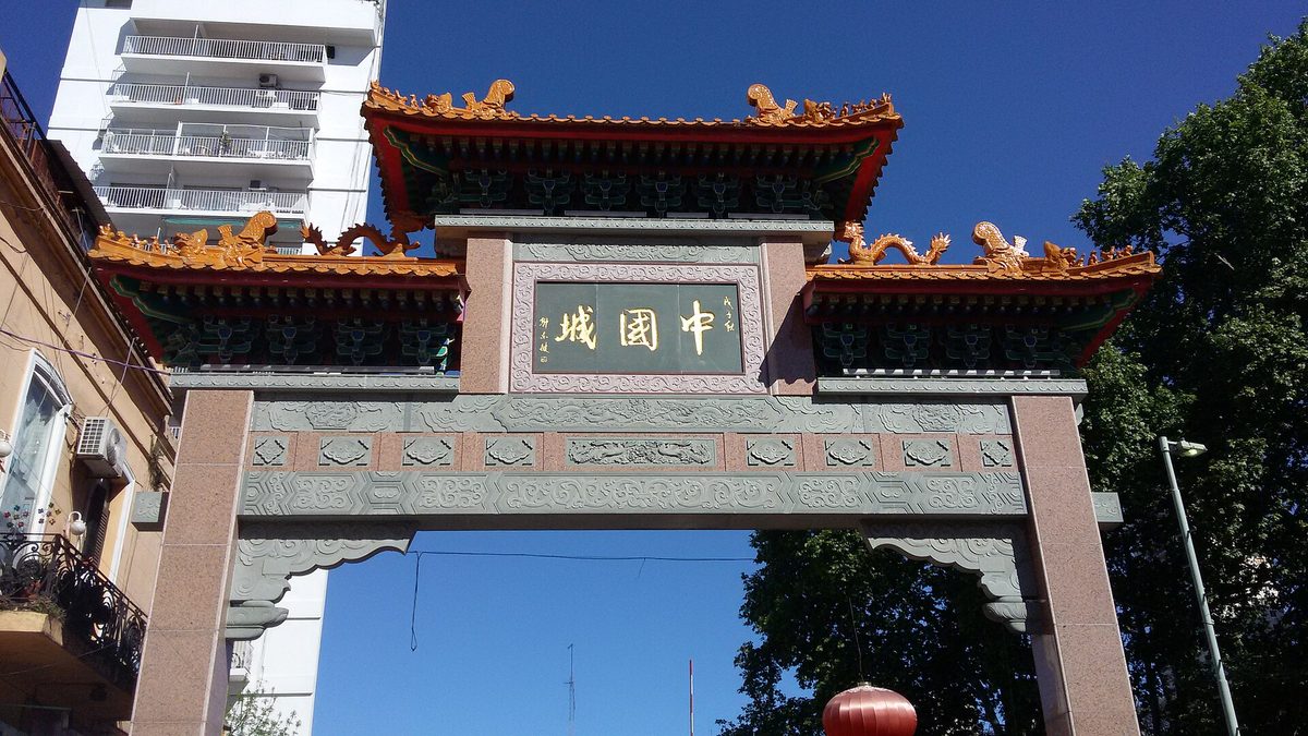 The Chinese paifang archway marking the entrance to Barrio Chino, the Chinatown of the Belgrano buenos aires neighborhood