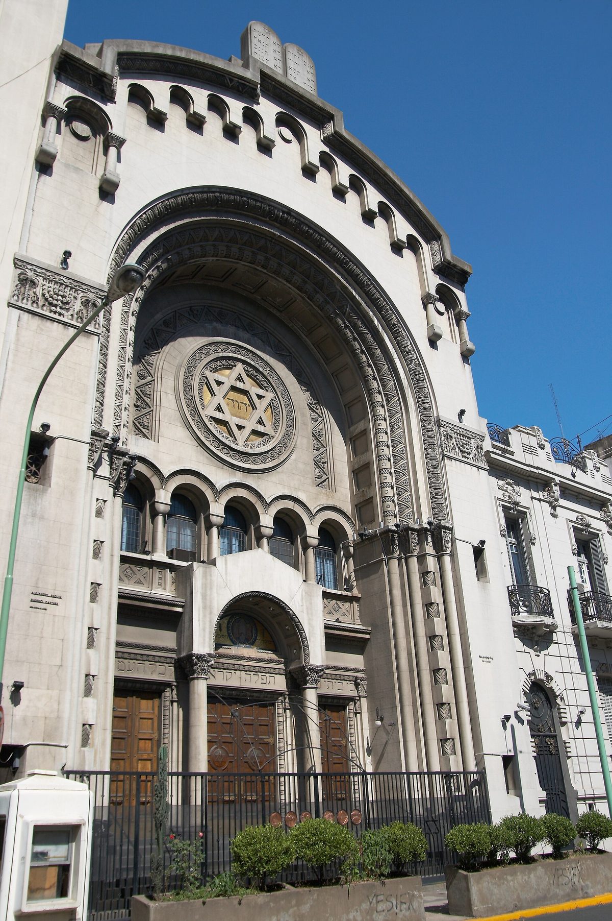 Facade of a historic synagogue in central Buenos Aires, crowned by a Star of David